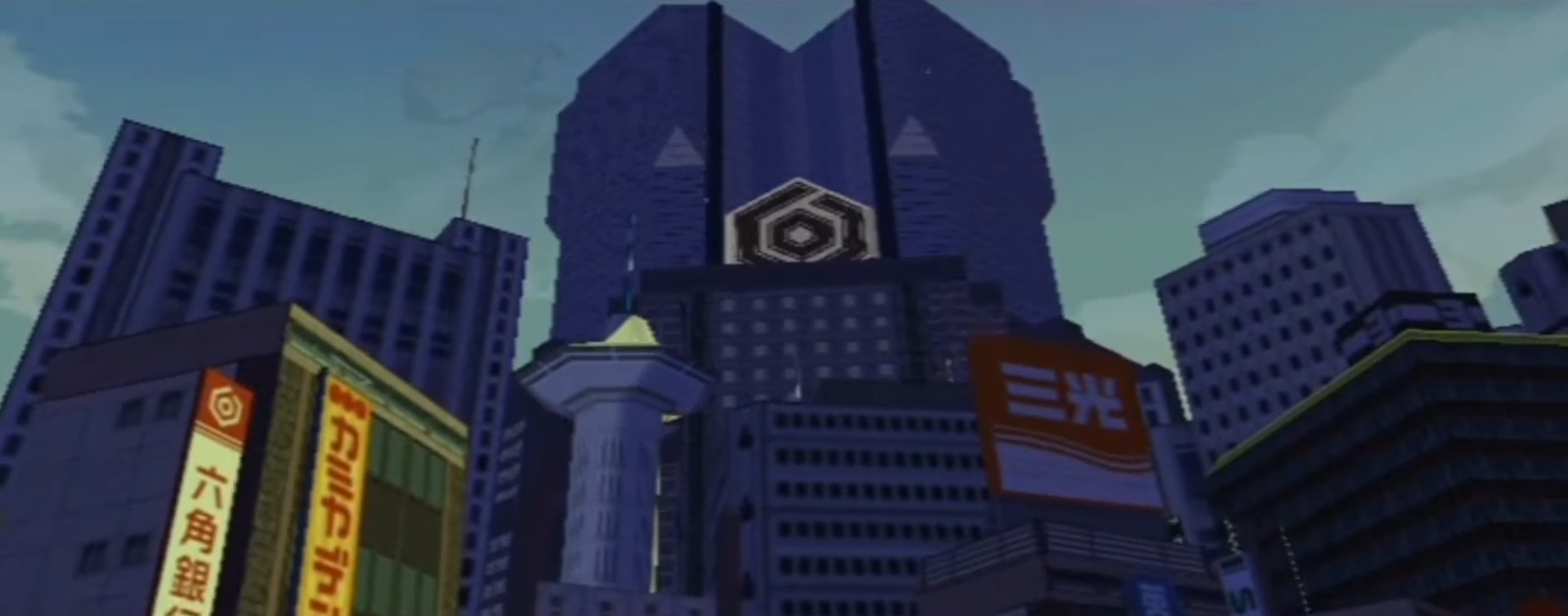 Corporate buildings in Jet Set Radio Future's Tokyo.