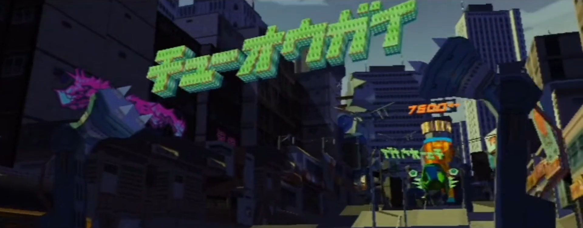 Futuristic banners and advertisements in JSRF's imagining of Tokyo.